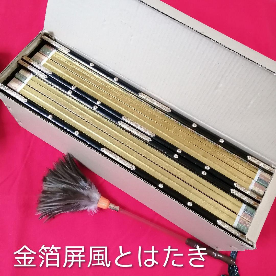 京風　親王雛（昭和末）