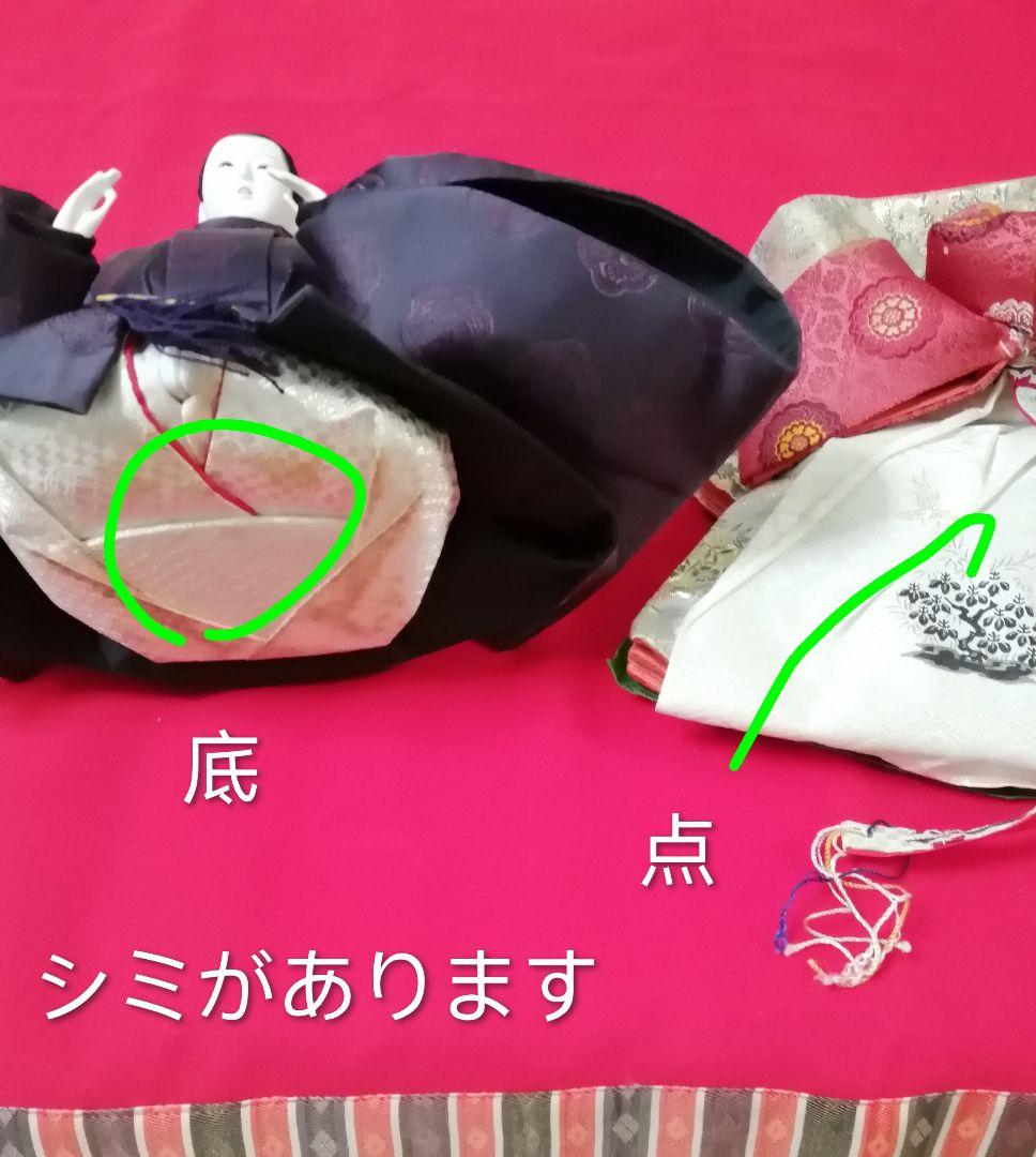 京風　親王雛（昭和末）