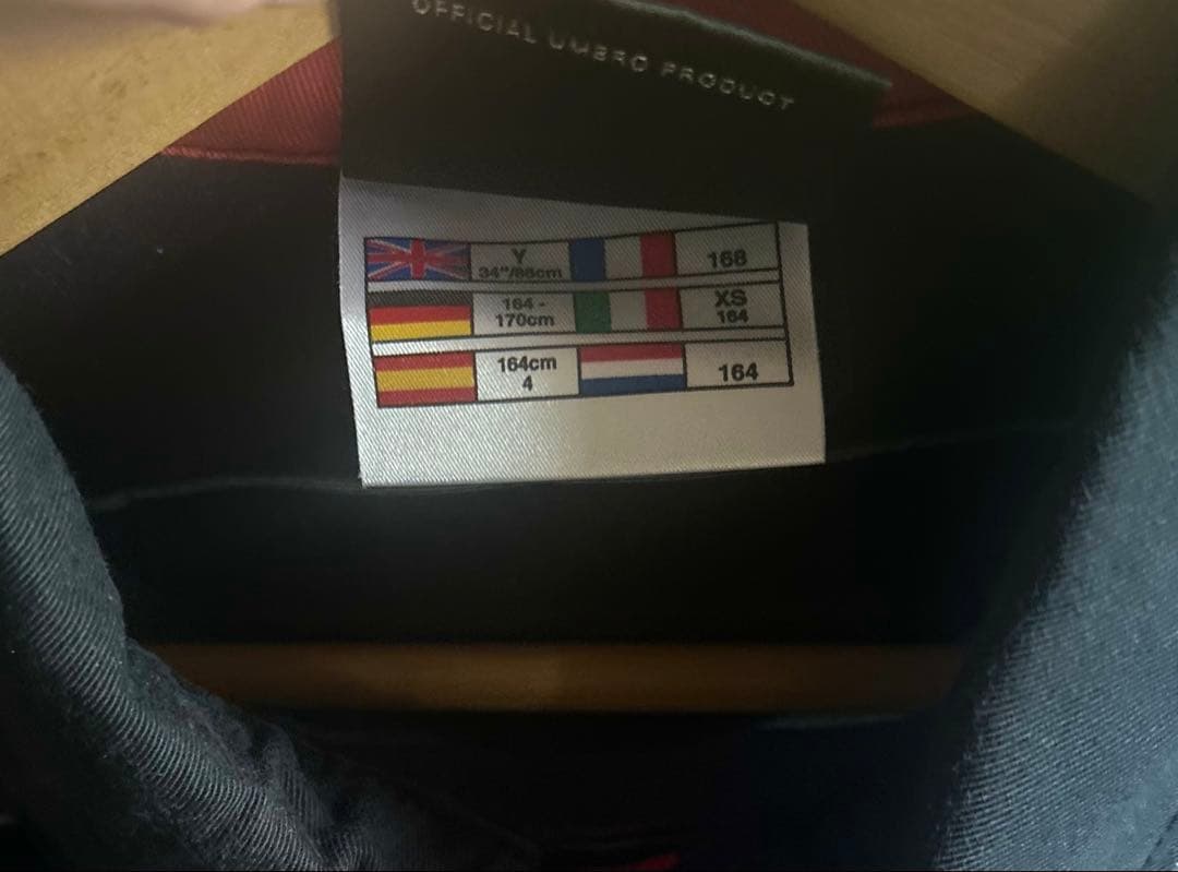 【マンチェスター・ユナイテッド】黄金期1999-2000年 ユニフォーム レア