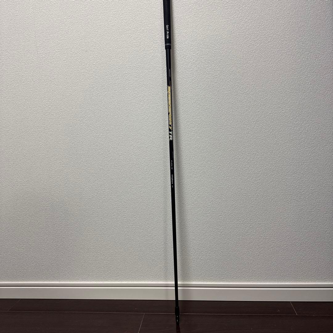 フジクラ スピーダーTR 857 フレックスX