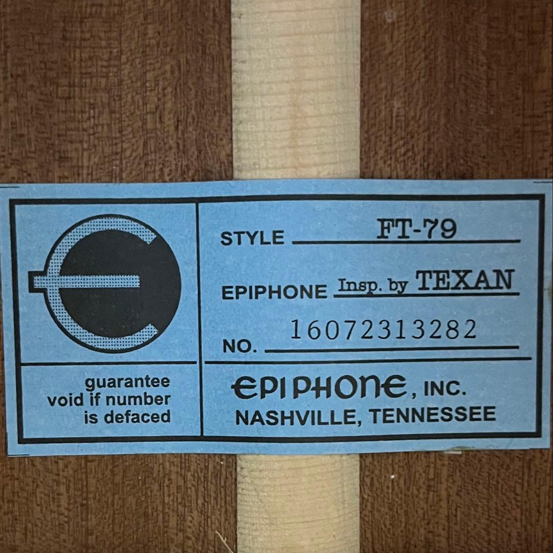Epiphone Texan エピフォン アコースティックギター テキサン