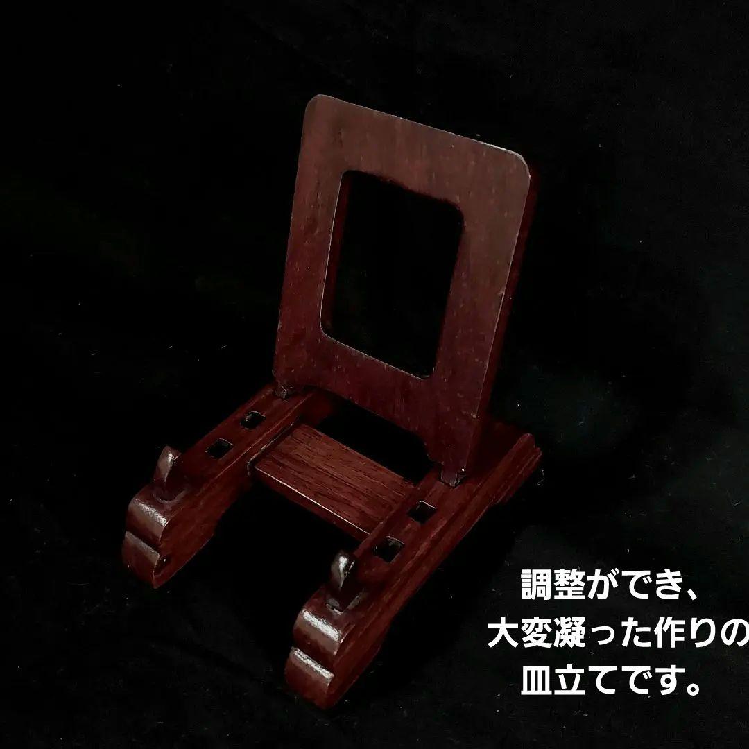 九谷焼き　九谷　骨董　アンティーク　焼き物　陶器　皿　小皿　和小物　陶芸　レア