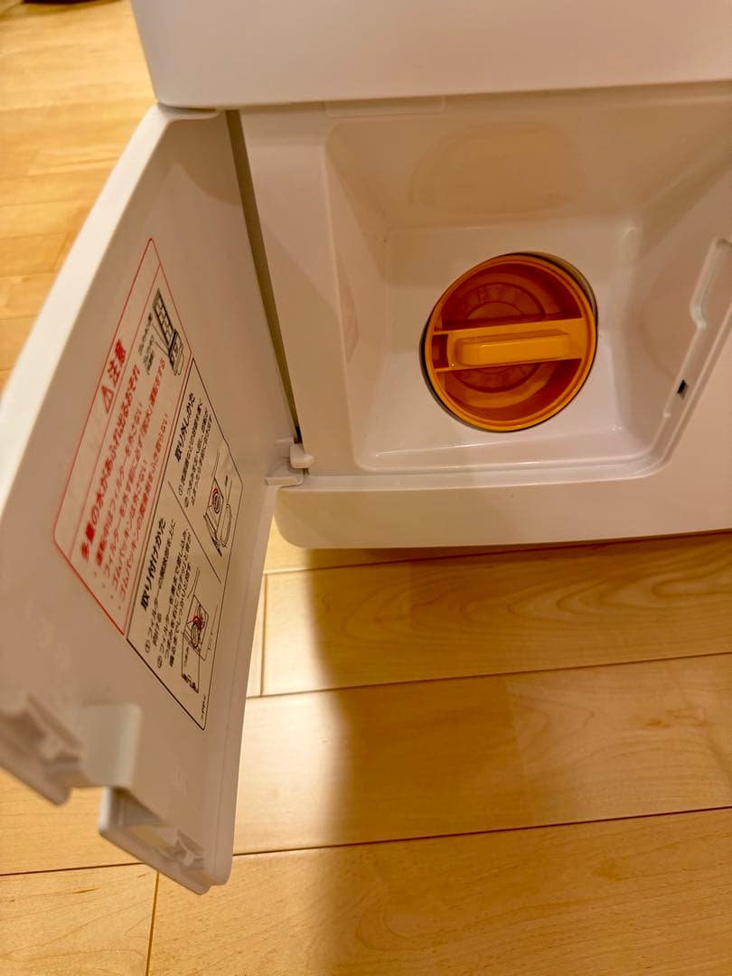 超美品 2023年製 日立ドラム洗濯乾燥12kg 全国配送 BD-SX120HR