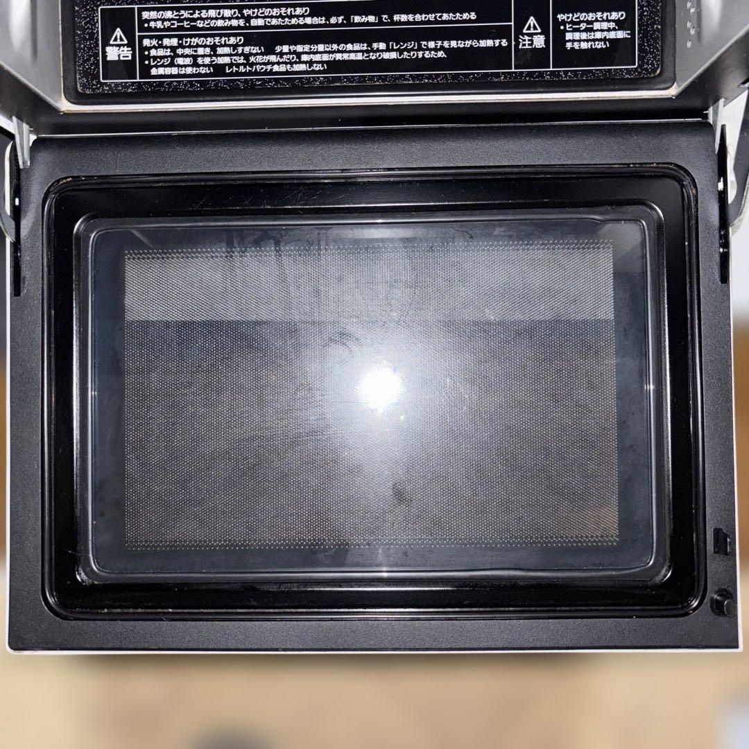 【2022年製】PanasonicスチームオーブンBistro NE-SBS6A