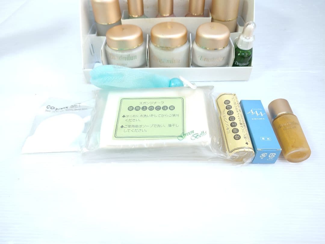 グリンベル　デューミラン　ベルセット　オイル　クリーム　アクア　マッサージ