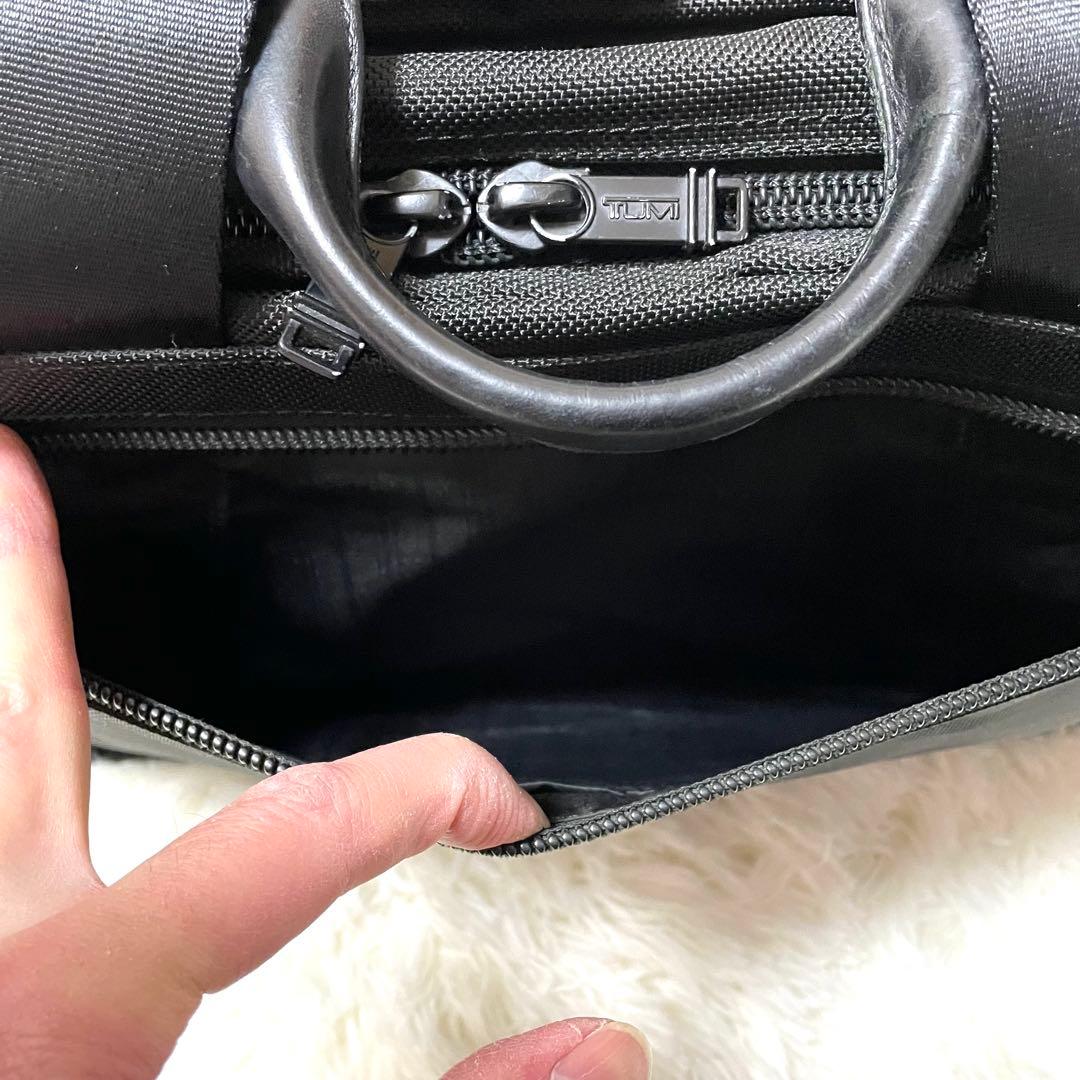 TUMI ALPHA 26141DH ブリーフケース 黒 2WAY 出張 通勤
