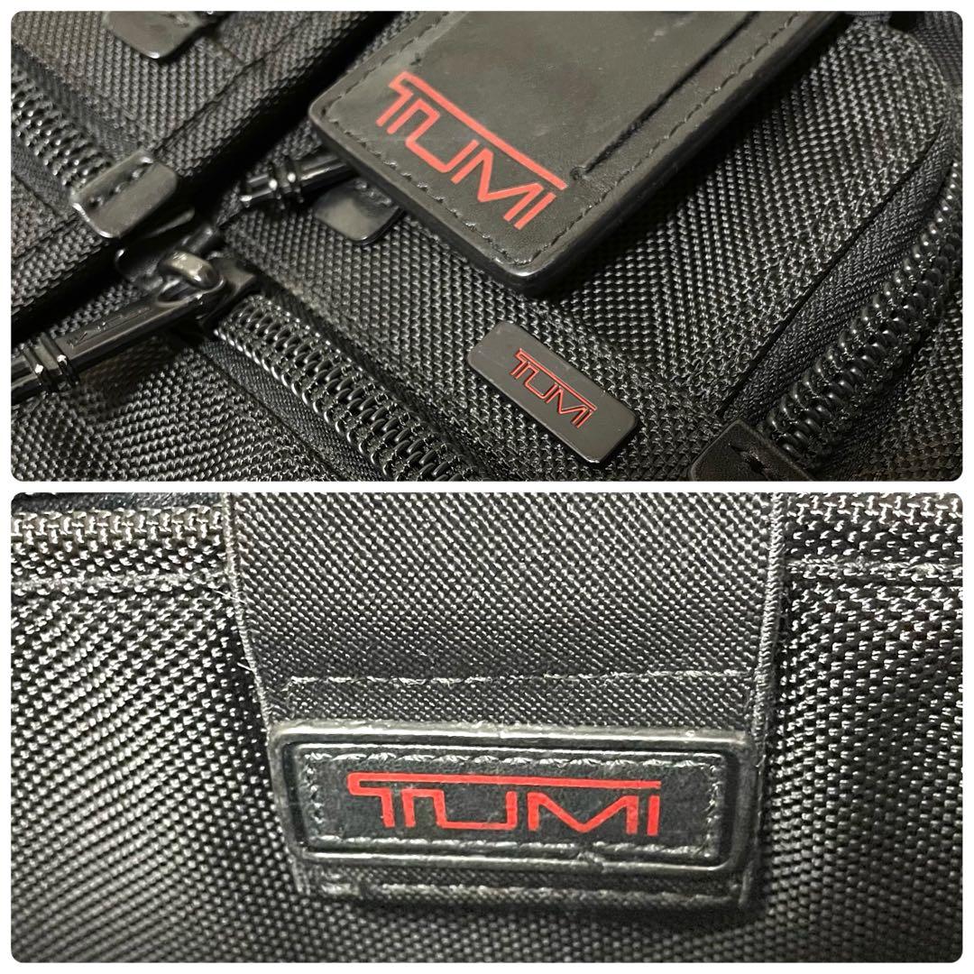 TUMI ALPHA 26141DH ブリーフケース 黒 2WAY 出張 通勤