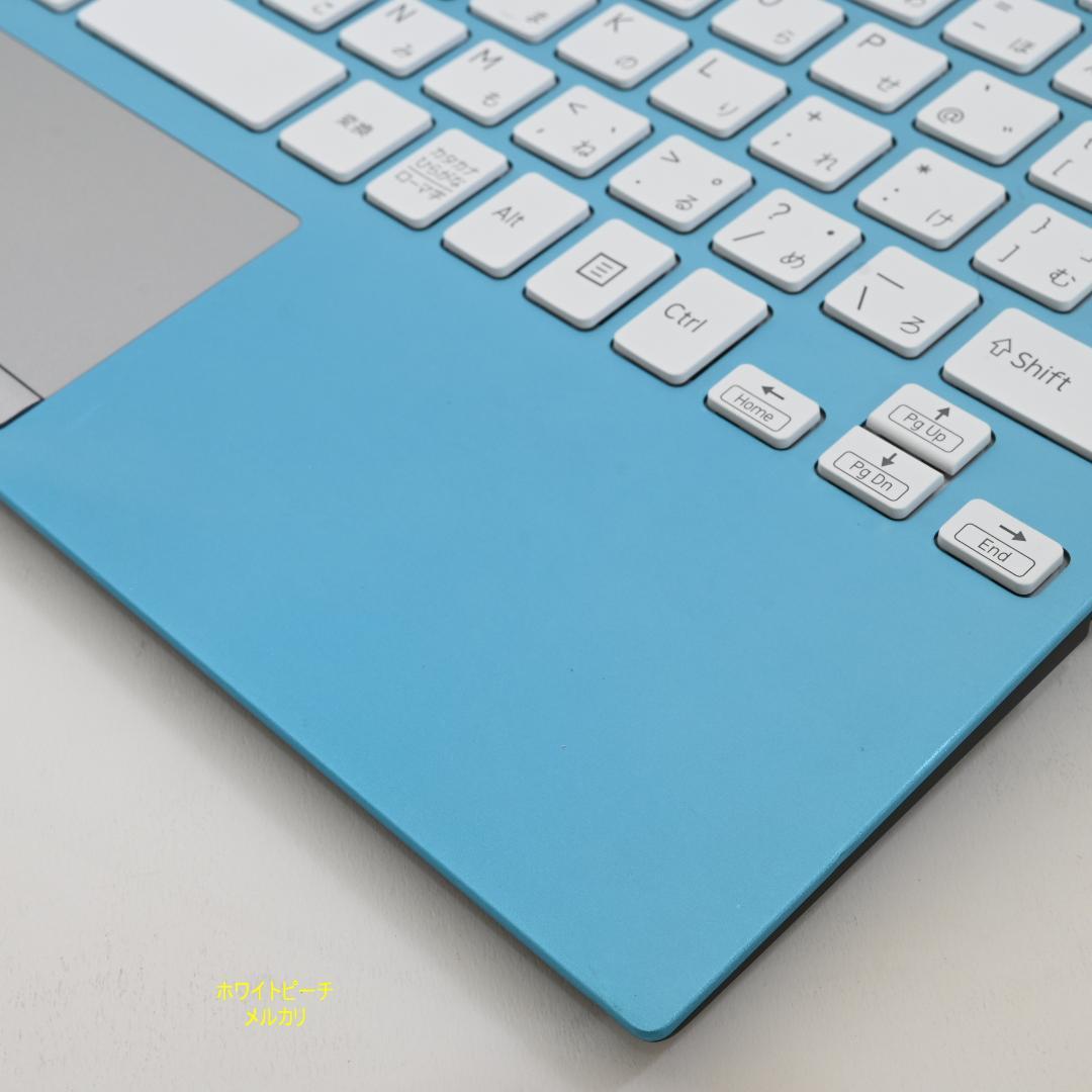 vaio pro PJ 11世代 2022 vjpj vjs124 Wアクア