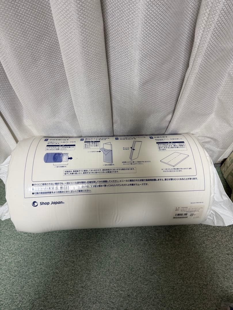 トゥルースリーパー プレミアムケア シングル カバー付