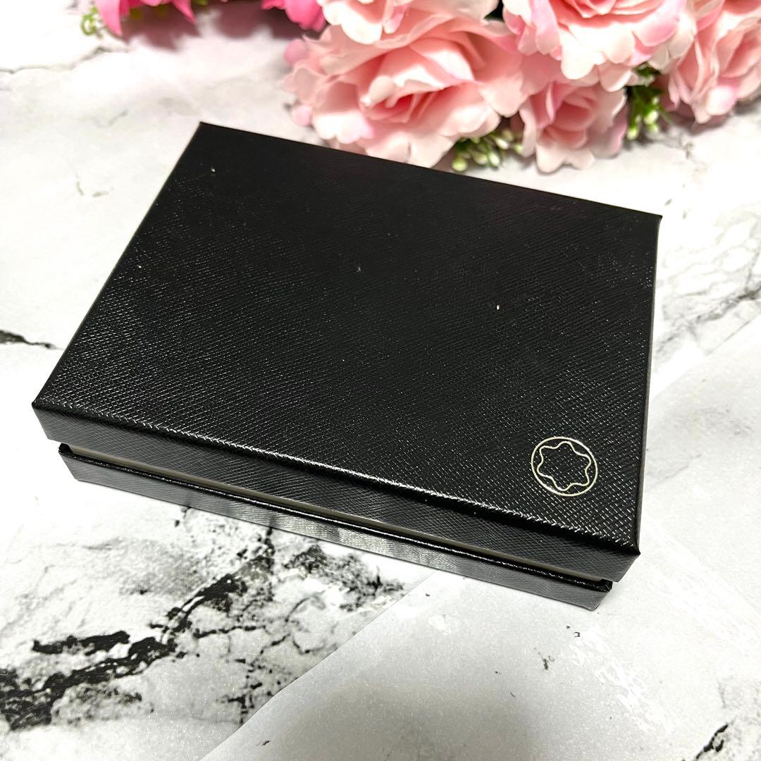 【ほぼ未使用】モンブラン マイスターシュテュック 名刺入れ カードケース