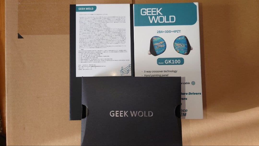 あーねんまつ GEEK WOLD GK100