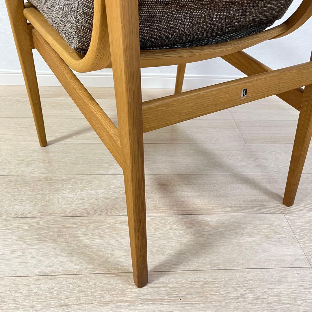 (つ11)飛騨産業 エルチェア Lチェア L-Chair SD260AN