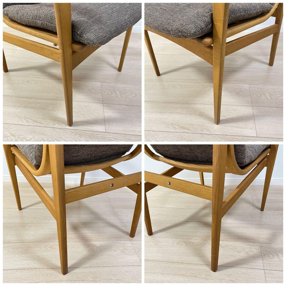 (つ11)飛騨産業 エルチェア Lチェア L-Chair SD260AN