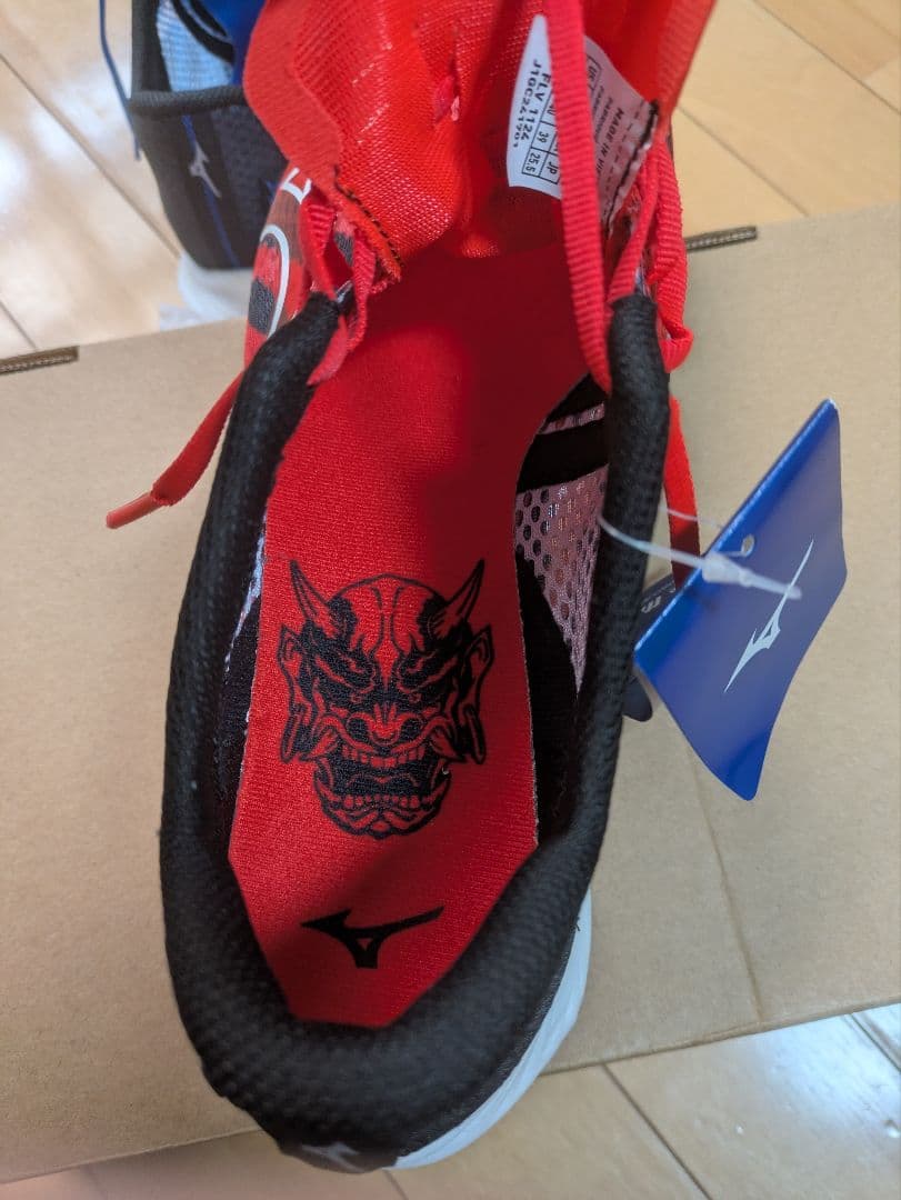 WAVE REBELLION FLASH 2 ウェーブリベリオンフラッシュ2