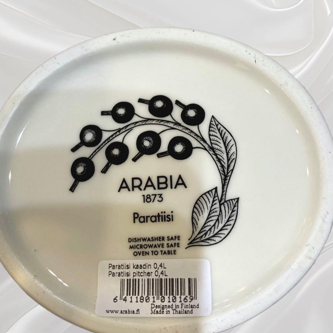 【新品】　ARABIA （アラビア）　パラティッシ　フラワーベース➕ピッチャー