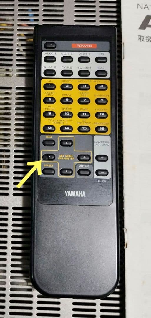 YAMAHA AVアンプ AVX-780DSP