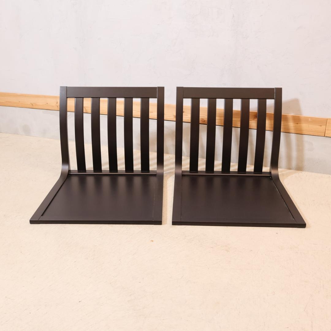 TENDO 天童木工 座椅子 サペリ 2脚セット  原好輝 ローチェア 格子