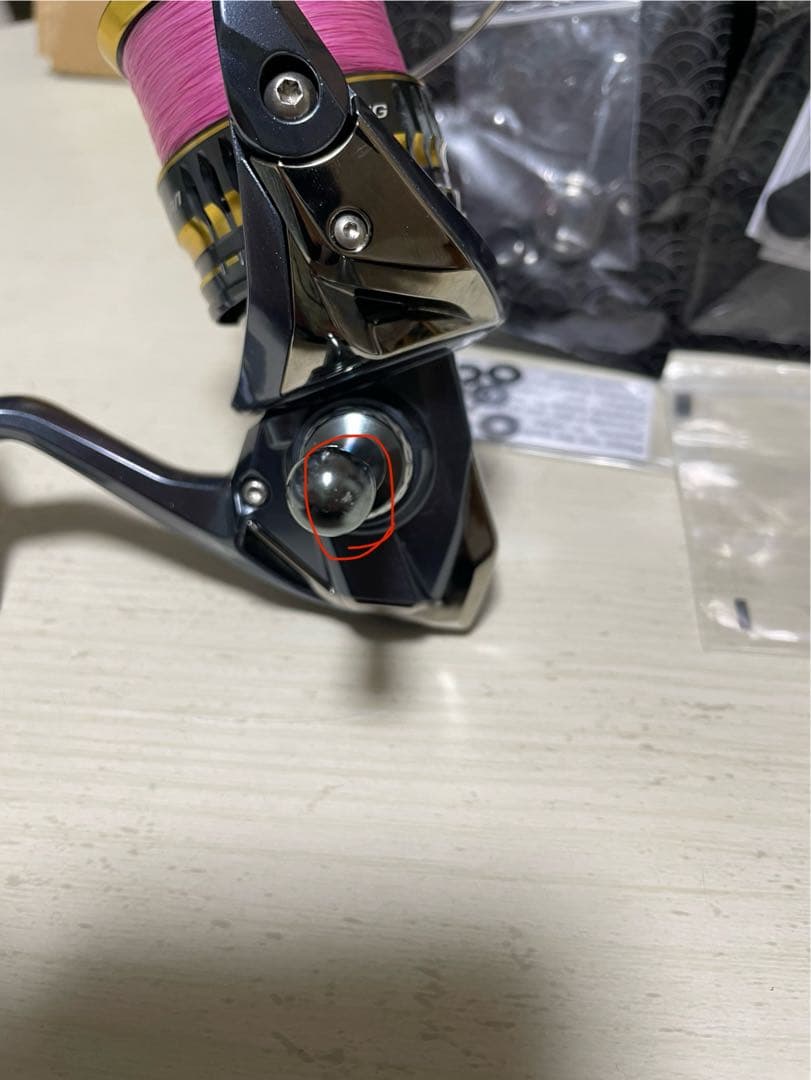 21アルテグラC3000HG