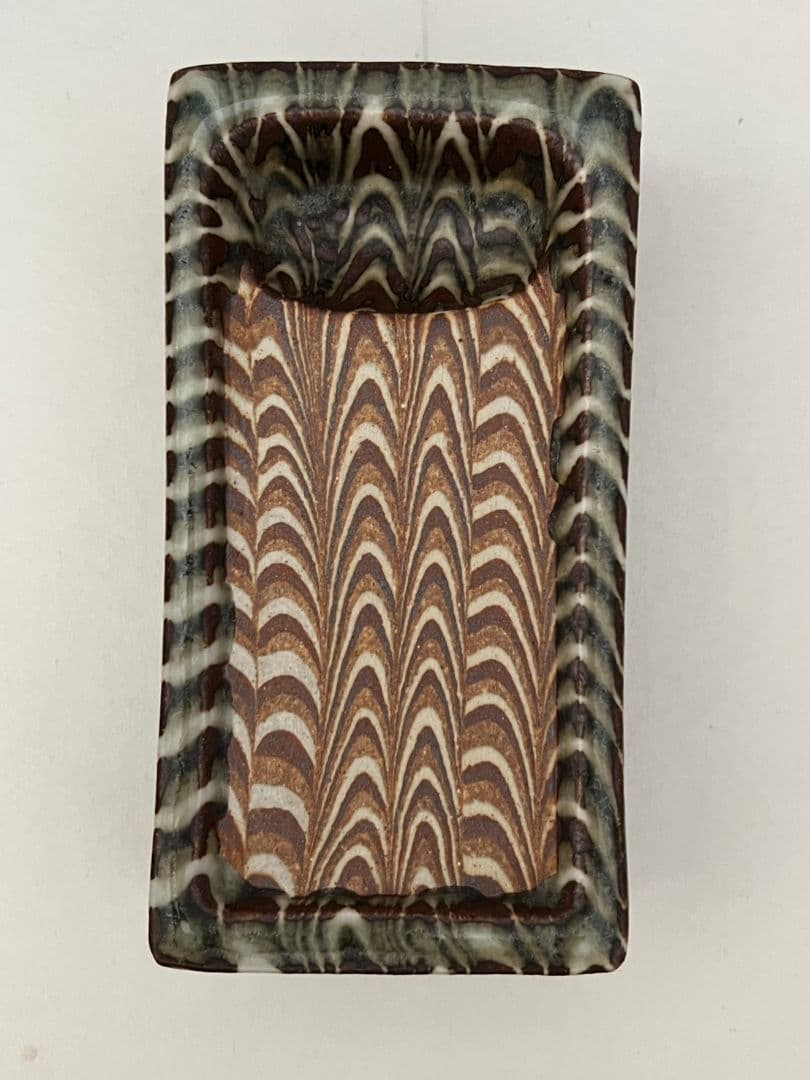 練上鶉手 陶硯 上田恒次(師河井寛次郎)