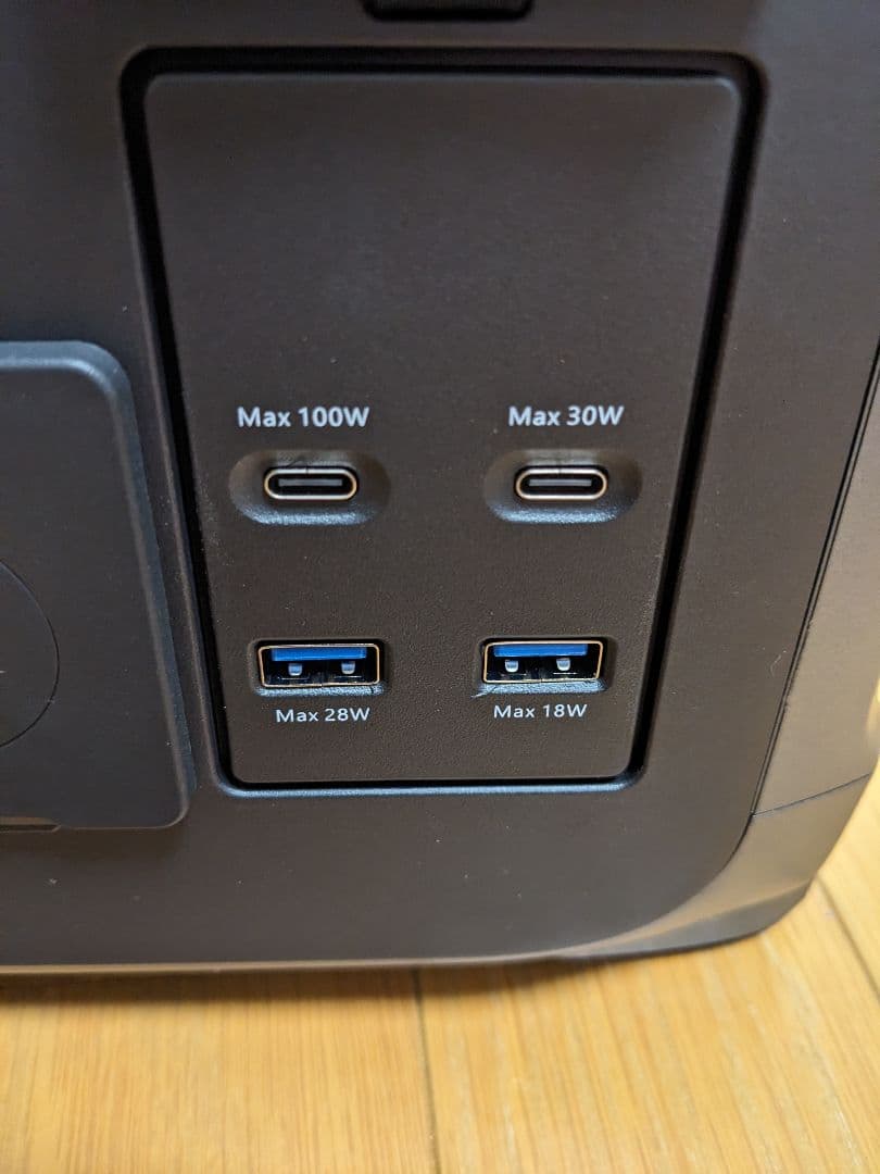 ポータブル電源 1152Wh 大容量 定格出力1200W 長寿命 10出力ポート