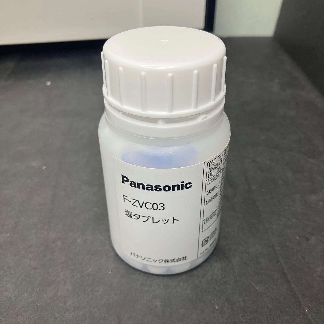 美品　パナソニック　ジアイーノ　次亜塩素酸 空間除菌脱臭機　F-MV5400