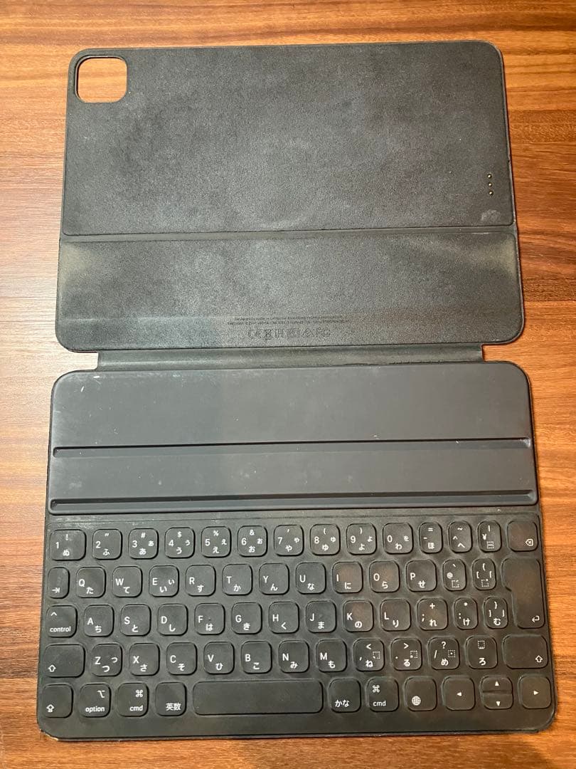 値引 iPad Air 4(256GB Wi-Fi) + キーボード + カバー