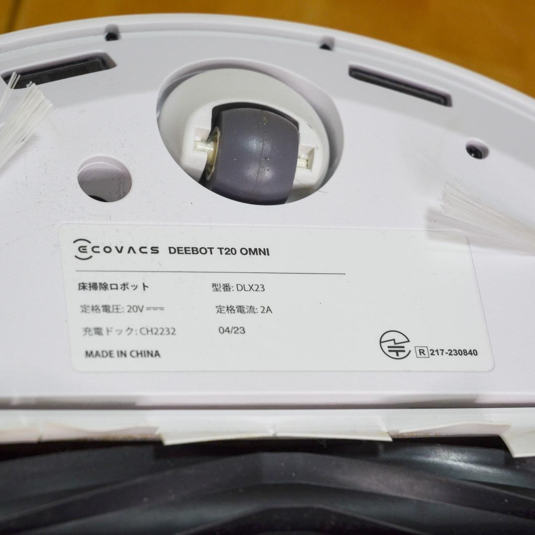 掃除機・クリーナー KOUICHI ECOVACS DEEBOT T20 OMNI