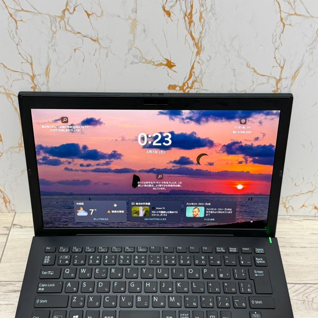 ノートPC VAIO Windows11 10世代i5 8GB SSD256