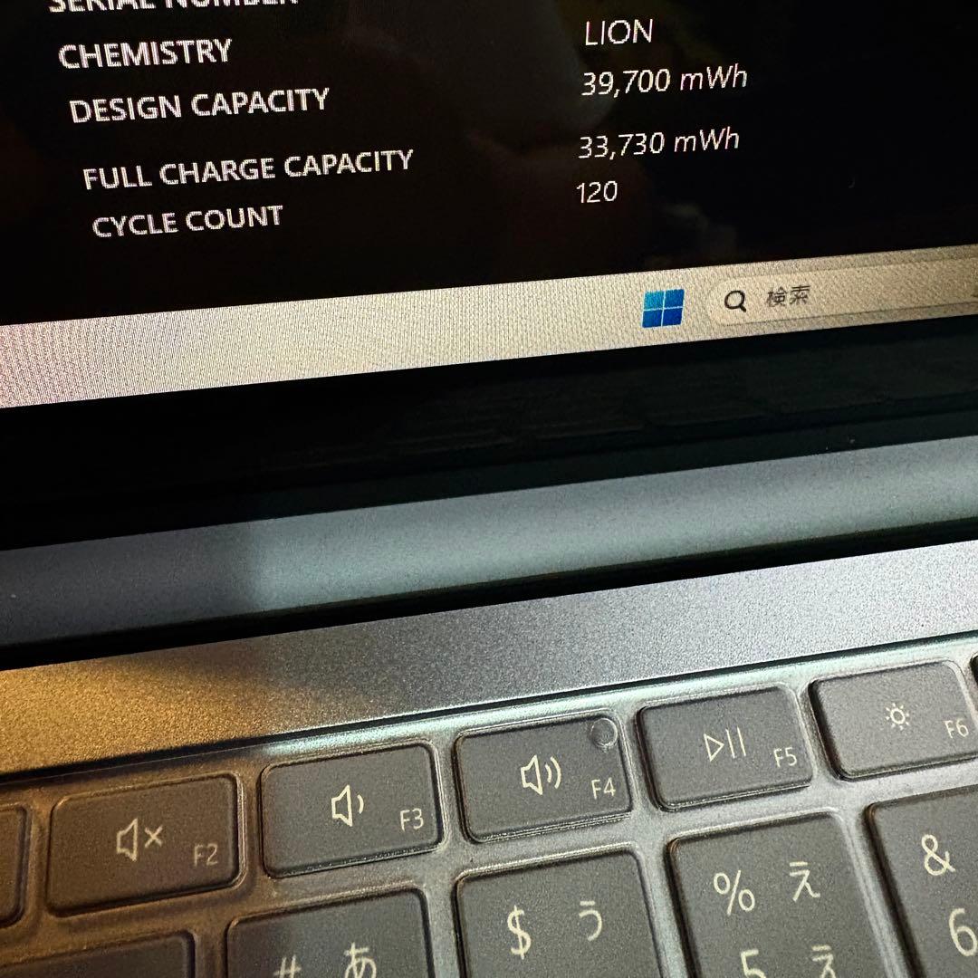 1台限定！バッテリー良好！Surface Laptop Go2 オフィス