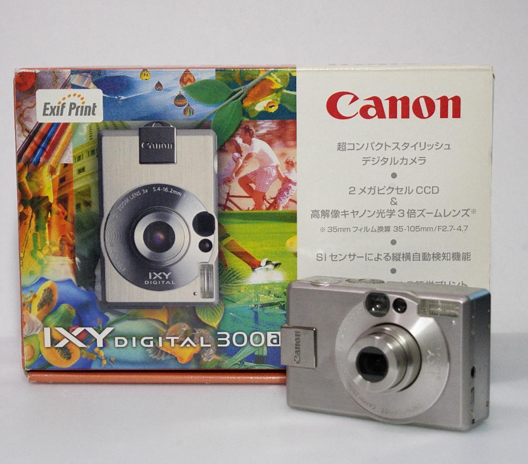 【動作確認済】Canon IXY Digital 300a