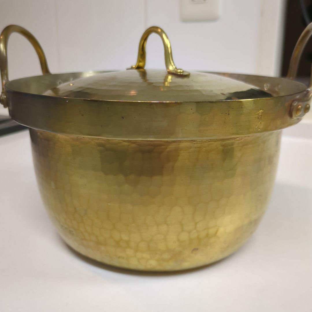 有次　真鍮製　段付鍋　21cm