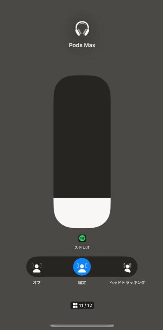 最終値下げ‼️ Apple airpods max スペースグレー 本体