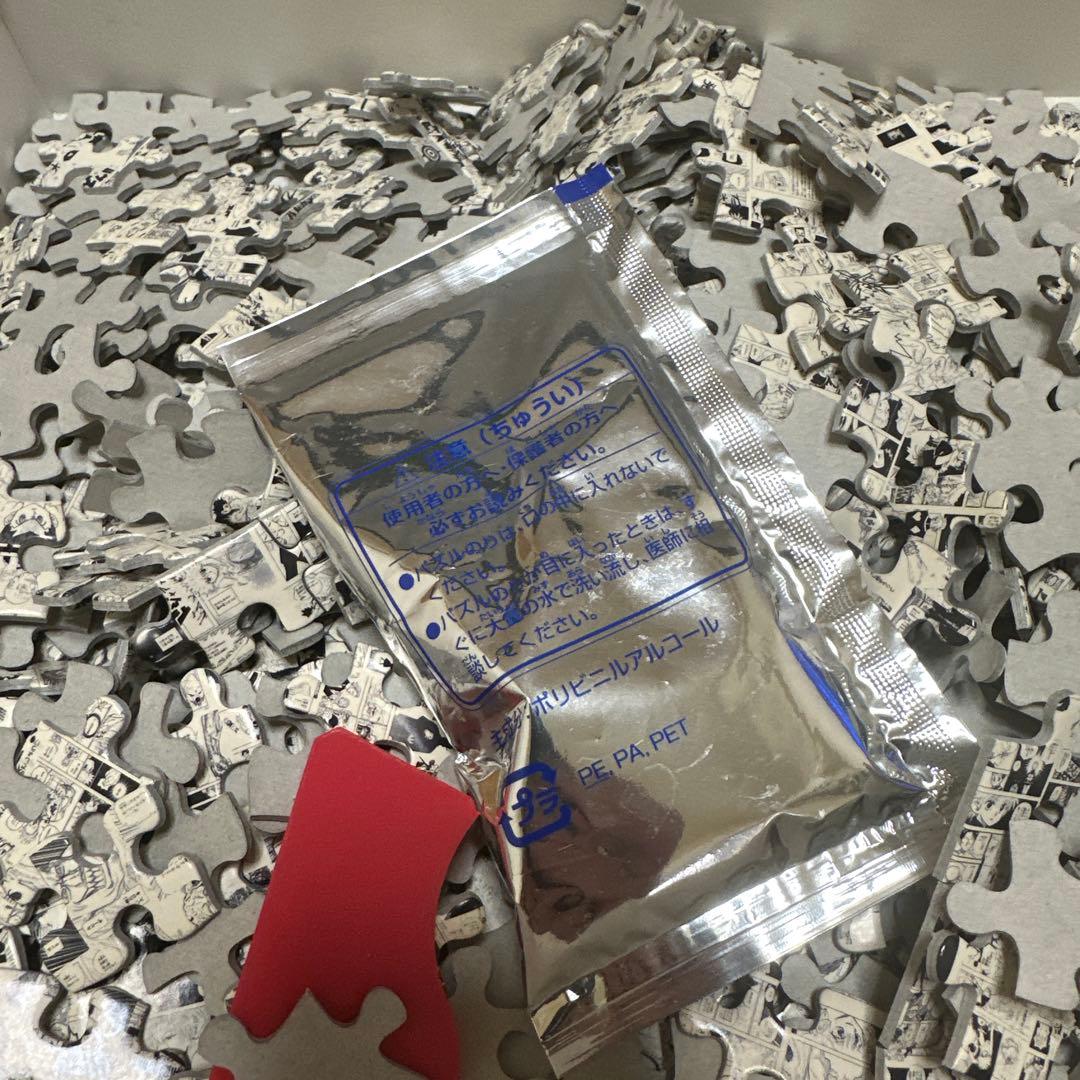 m*e様 冨樫義博展　モザイクアートジグソーパズル 1000ピース