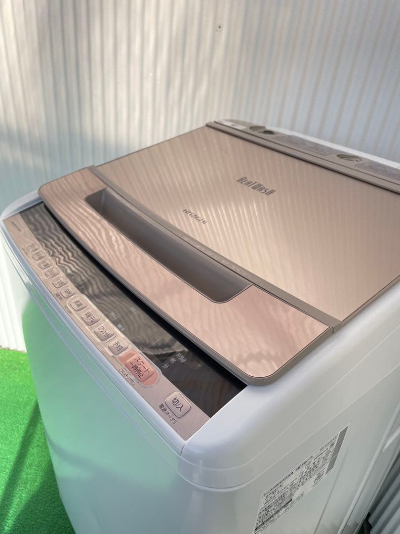 913 日立 ビートウォッシュ 8kg洗濯機 ナイアガラビート洗浄 高性能 国産