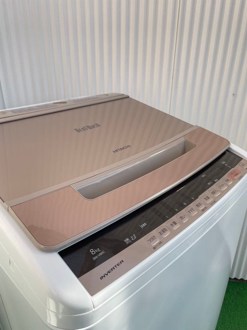 913 日立 ビートウォッシュ 8kg洗濯機 ナイアガラビート洗浄 高性能 国産