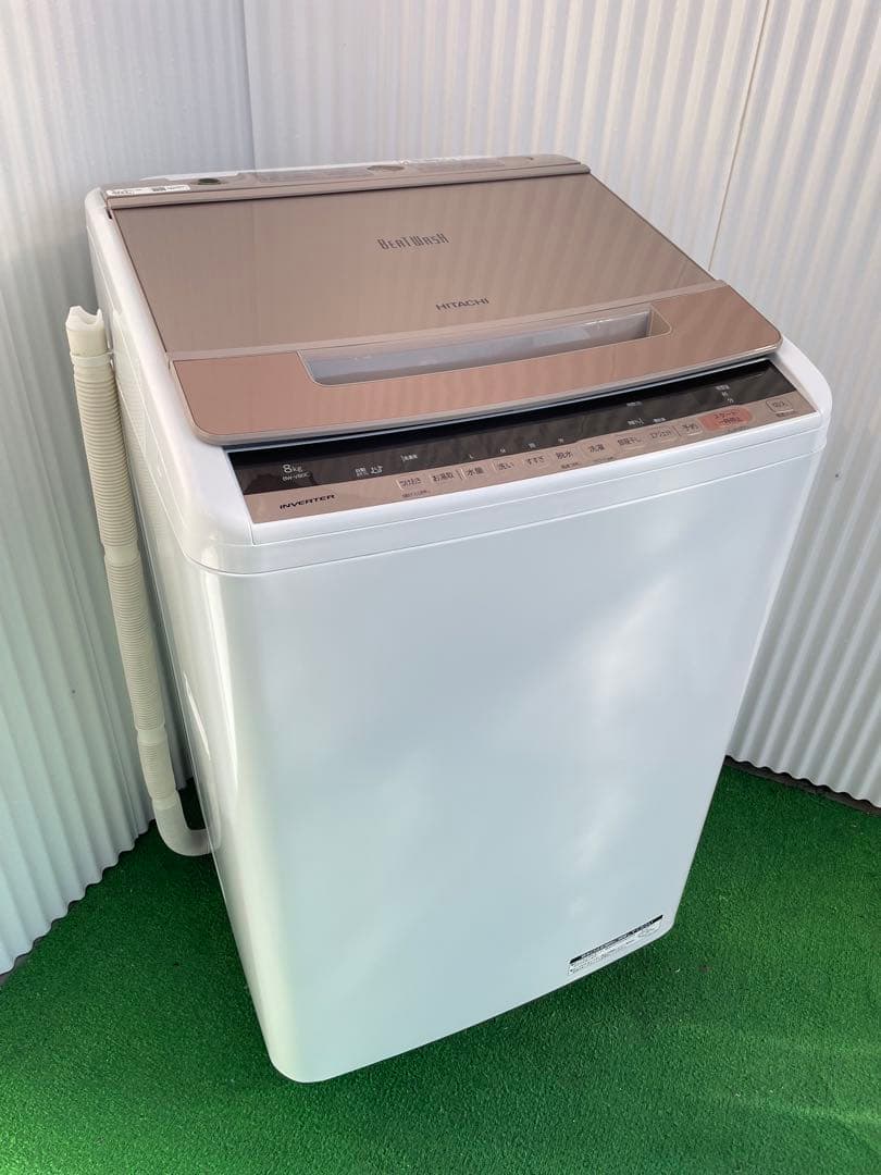 913 日立 ビートウォッシュ 8kg洗濯機 ナイアガラビート洗浄 高性能 国産