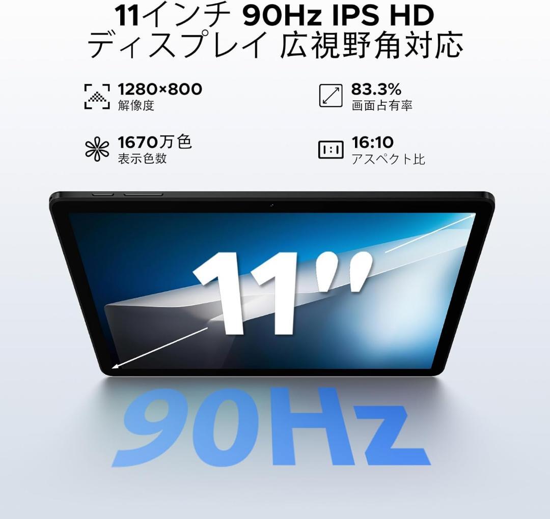 Android15 タブレット 11インチ Wi-FiモデルDOOGEE A9+