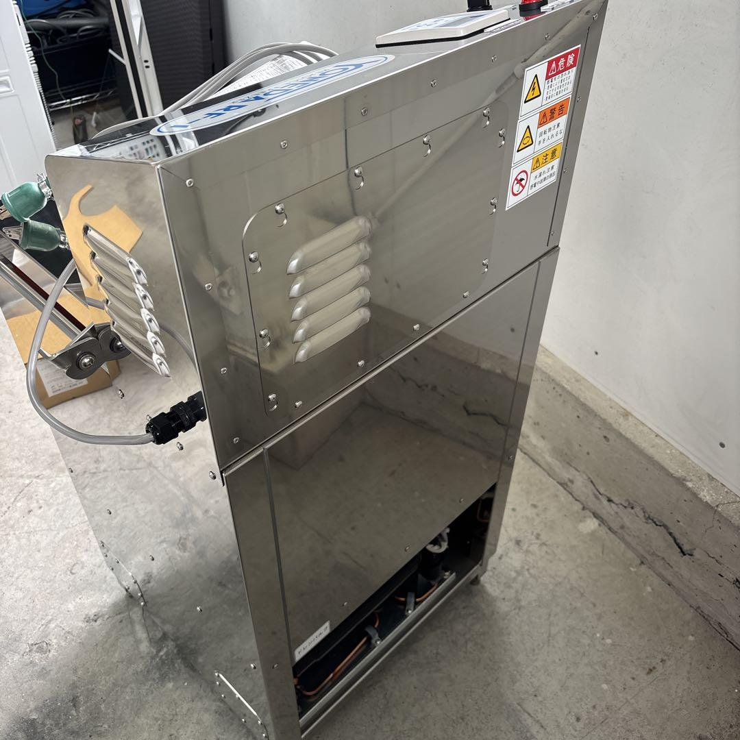 【未使用】コンパクト急速液体凍結機 RF-1 米田 ヨネダ リ・ジョイスフリーザ