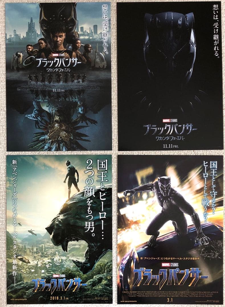 マーベル映画　人気シリーズ全作品70種チラシセット　映画フライヤー