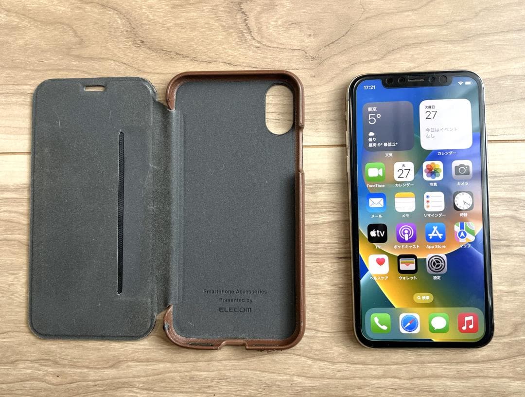 iPhone X/256GB/ Apple Store版/SIM FREE