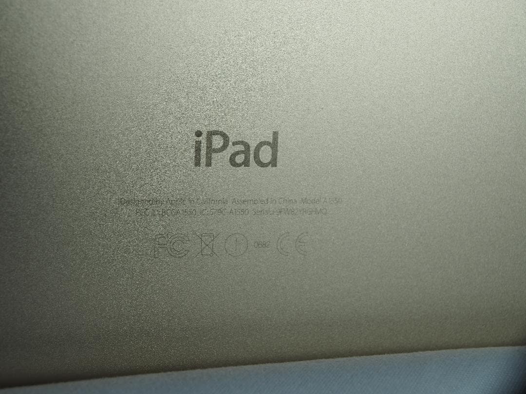 Apple iPad mini 第4世代 A1550 128GB [ゴールド]