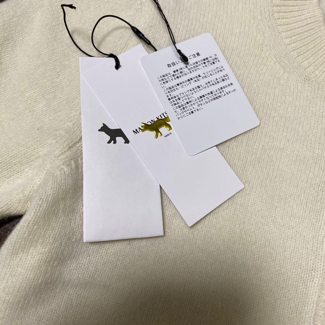 メゾンキツネ　ベイビー フォックス ラムズウール フィテッド カーディガン S