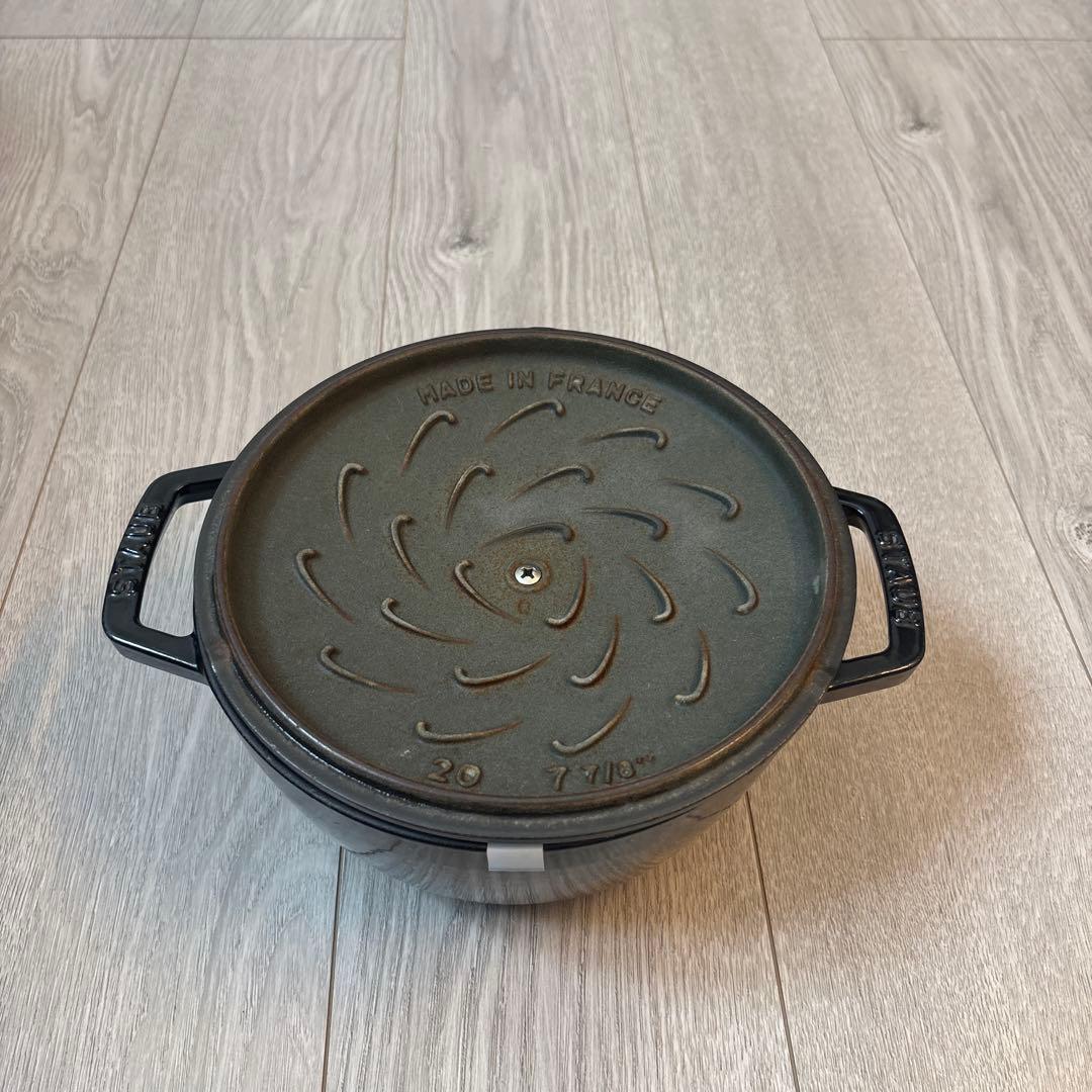 STAUB WA-NABE ワナベ　20㎝