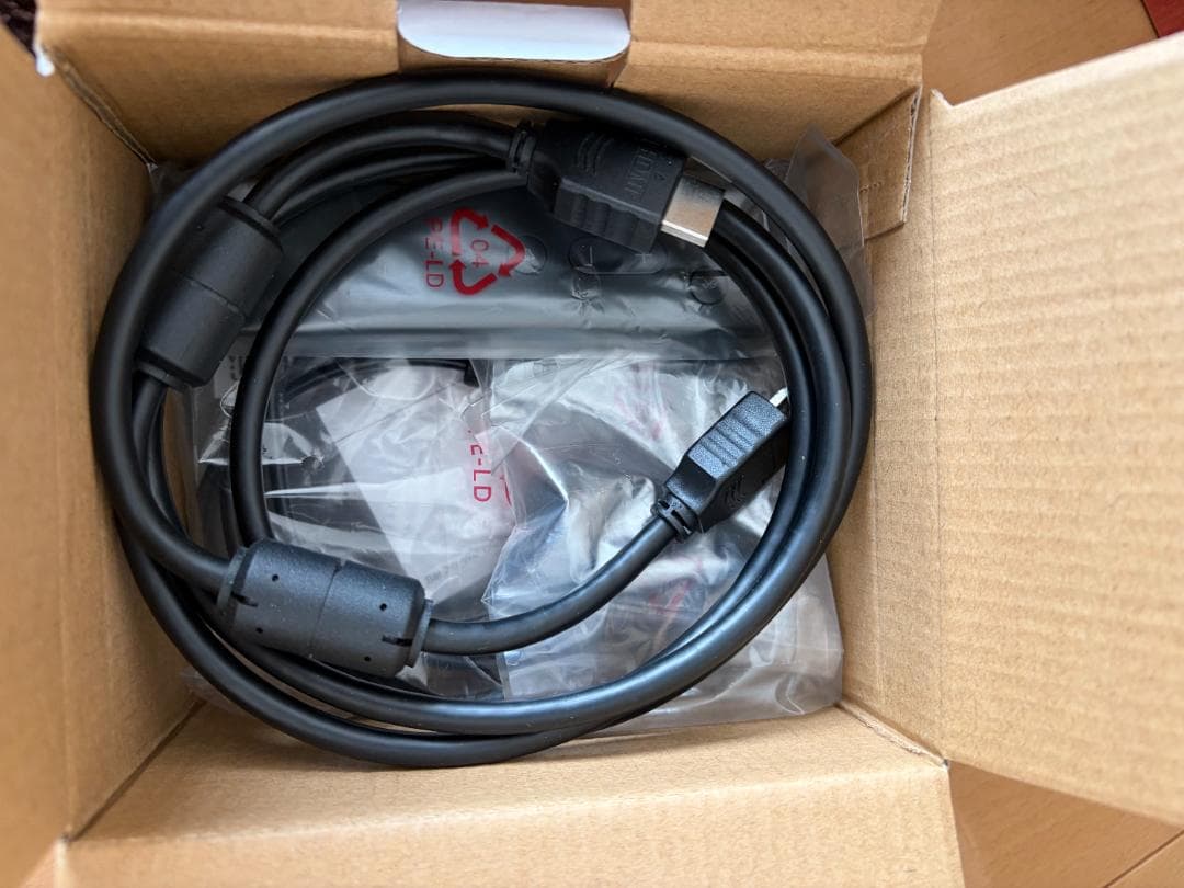 JBL BAR 2.0 All-in-one サウンドバー