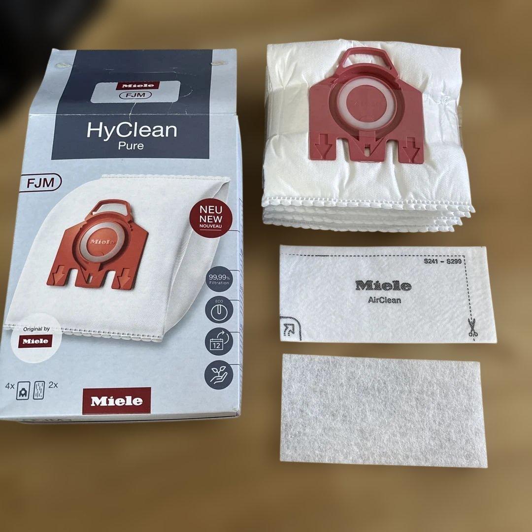 Miele/ミーレ CompactC2 掃除機 SDC04 最上位モデル