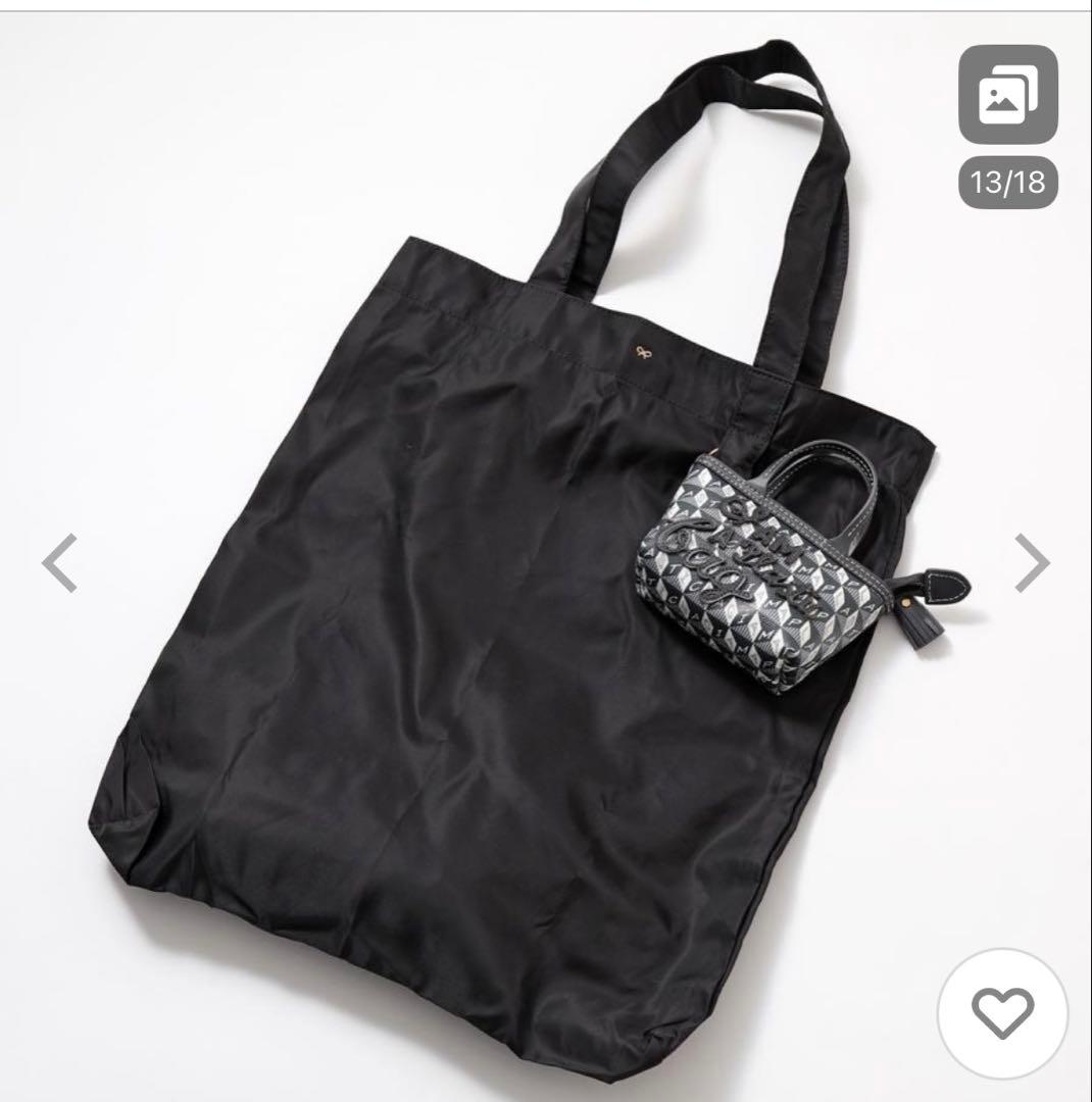 アニヤハインドマーチ　charm shopper エコバッグ　バッグチャーム