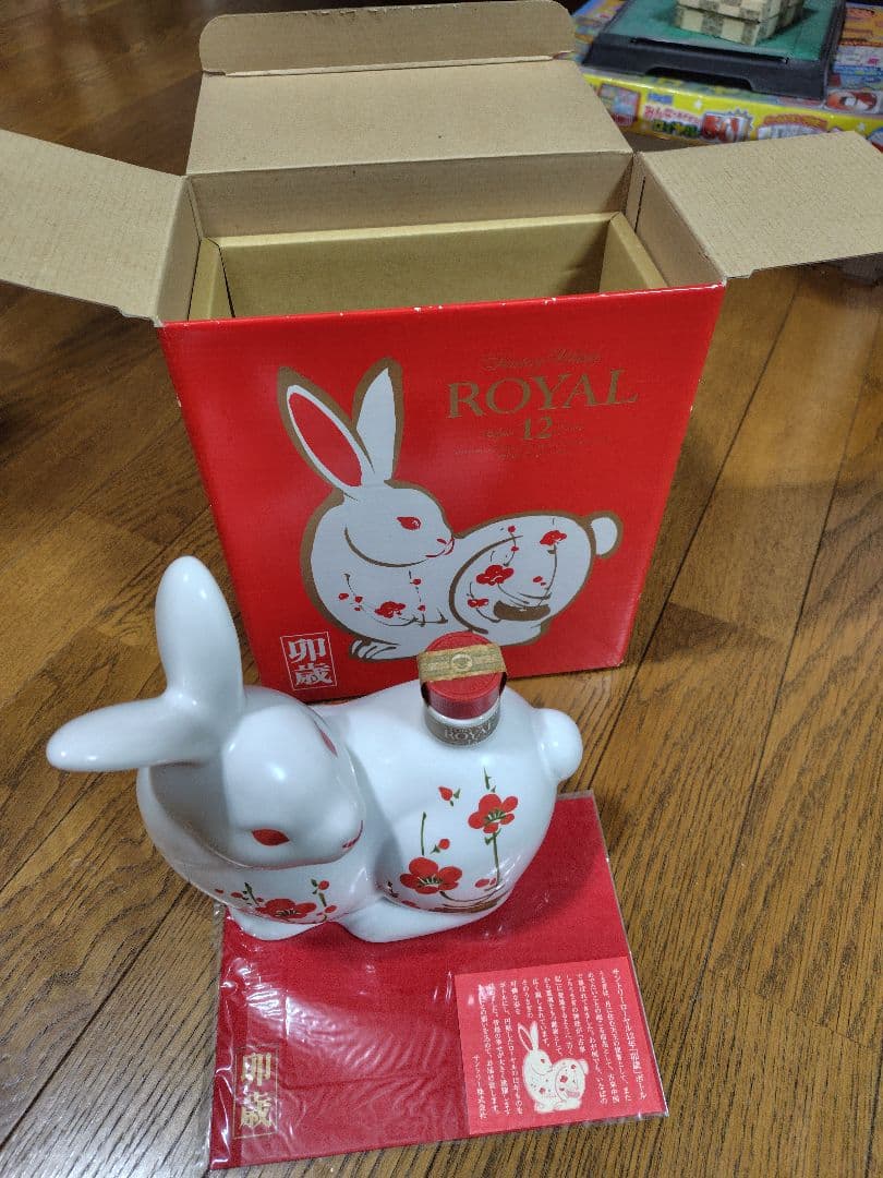 【未開栓】干支 卯 ウサギ型 陶器 古酒 ウィスキー サントリー ロイヤル12◇