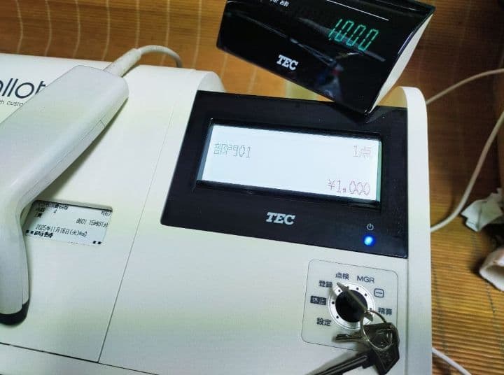 テックレジスター　MA-700　設定無料　現行機種　002555