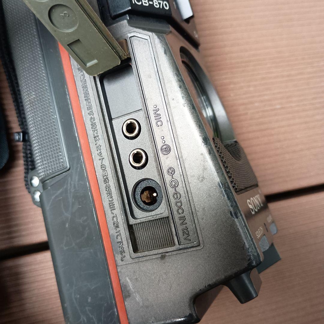 ソニー　ICB-870 8チャンネル トランシーバー