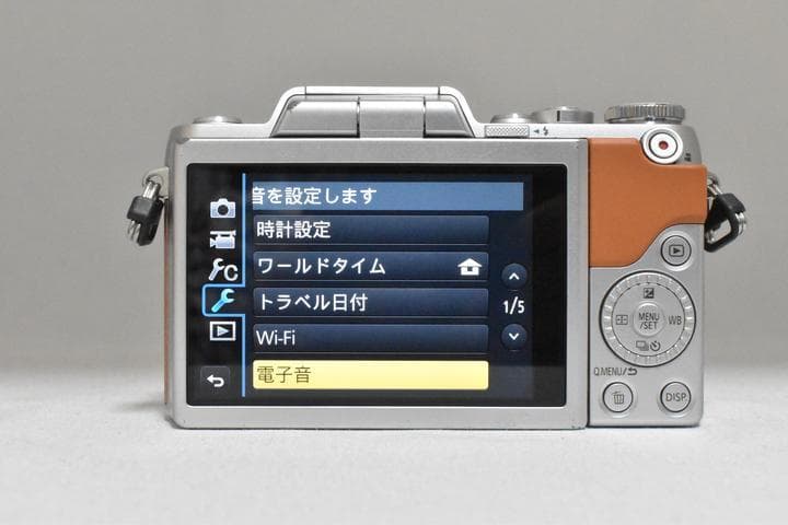 Panasonic LUMIX DMC-GF7 オレンジ レンズキット
